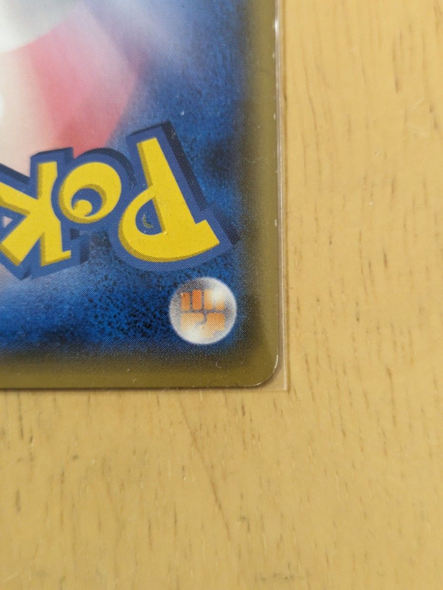 ポケモンカード カルネ SR|Yahoo!フリマ(旧PayPayフリマ) ポケモンカード カルネ SR|Yahoo!フリマ(旧PayPayフリマ)