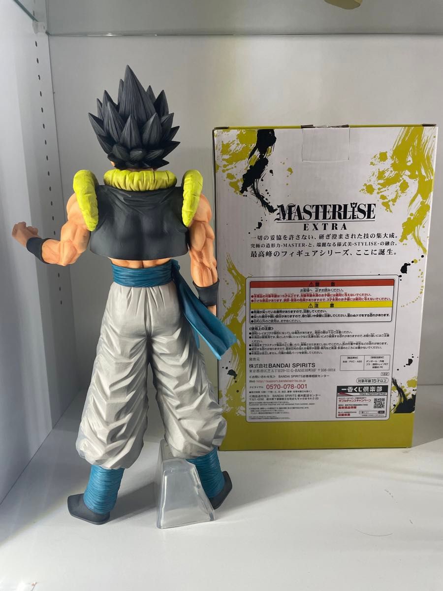 ドラゴンボール 一番くじ EXTREME SAIYAN エクストリーム ドラゴンボール 一番くじ EXTREME SAIYAN エクストリーム