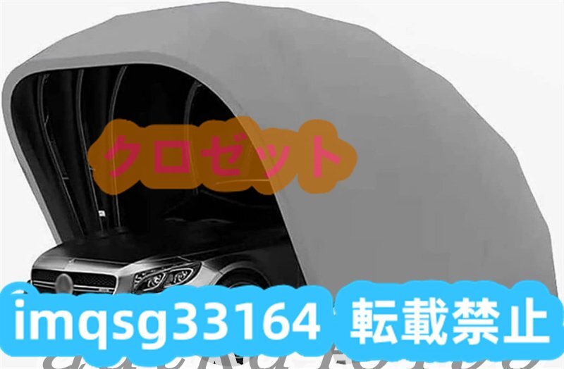 カーガレージテント、6.4M半自動カーオーニング、伸縮式油圧式 カーガレージテント、6.4M半自動カーオーニング、伸縮式油圧式