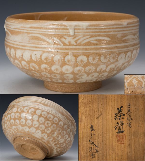 景徳鎮 香炉 三足龍紋 磁器 双耳香炉 陶磁器 工芸品 観賞 置物 景徳鎮 香炉 三足龍紋 磁器 双耳香炉 陶磁器 工芸品 観賞 置物