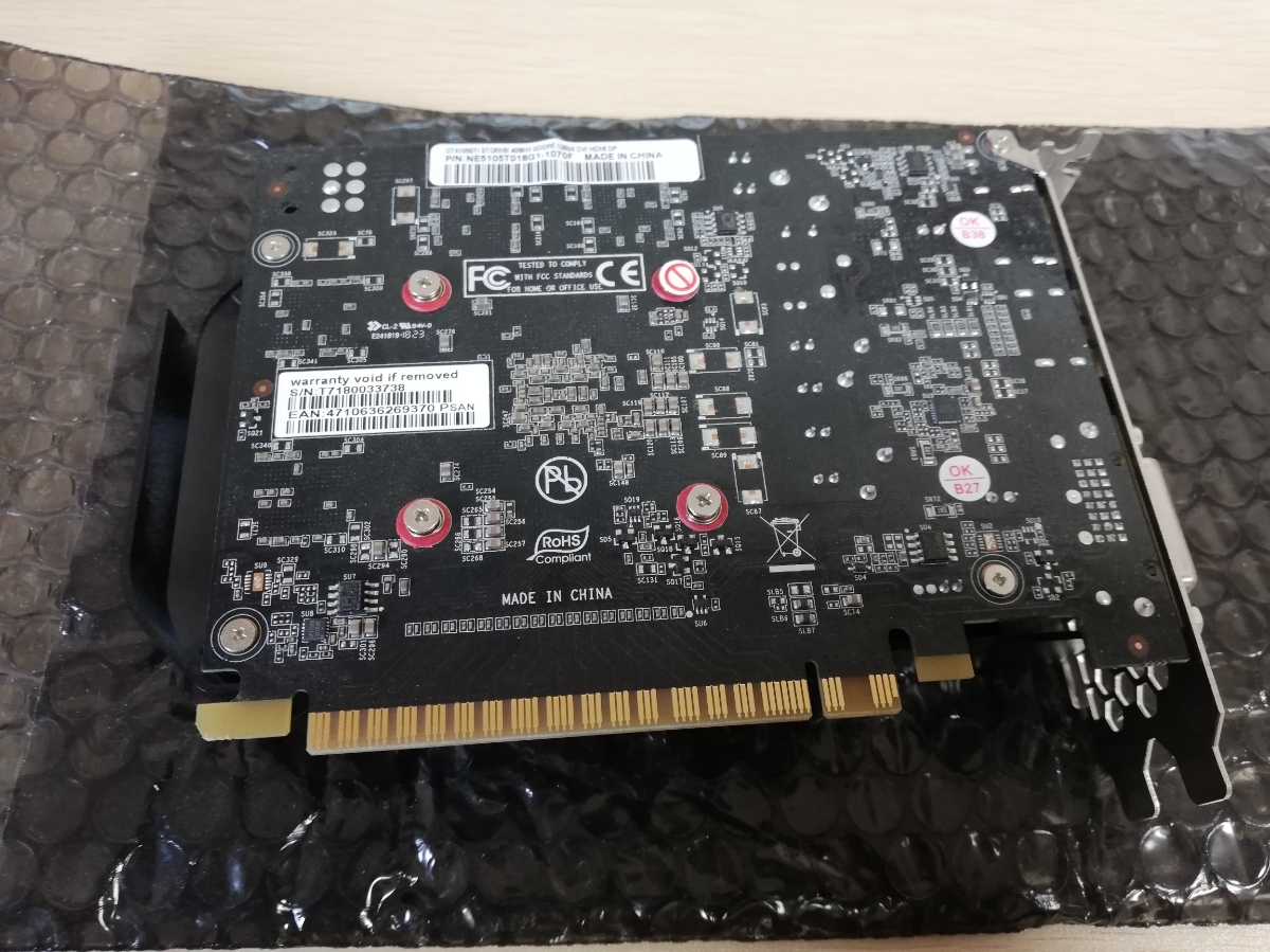 Видеокарта palit ne63050018p1 1070d Видеокарта palit ne63050018p1 1070d