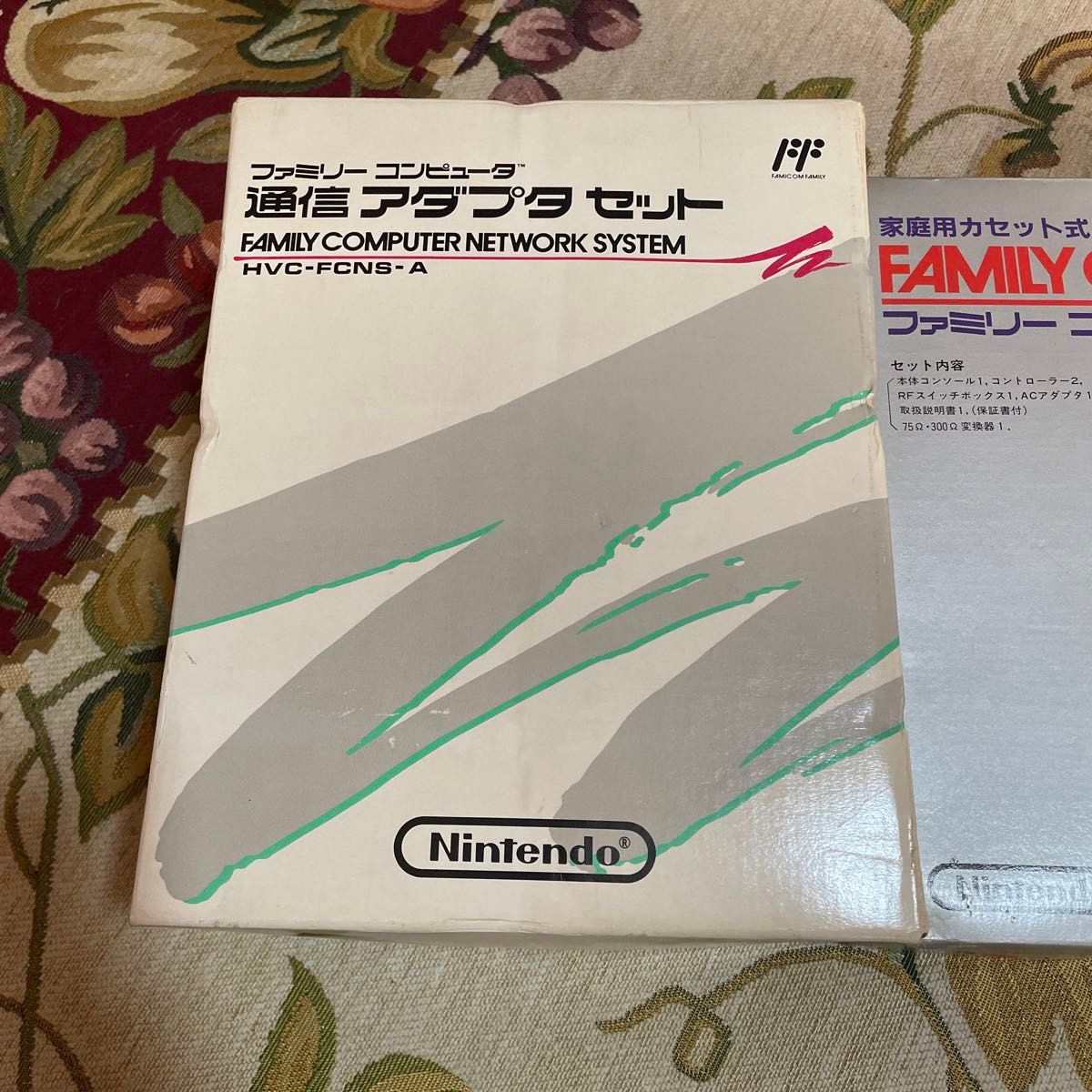 Nintendo ファミリーコンピュータ 通信アダプタセット 通信 Nintendo ファミリーコンピュータ 通信アダプタセット 通信