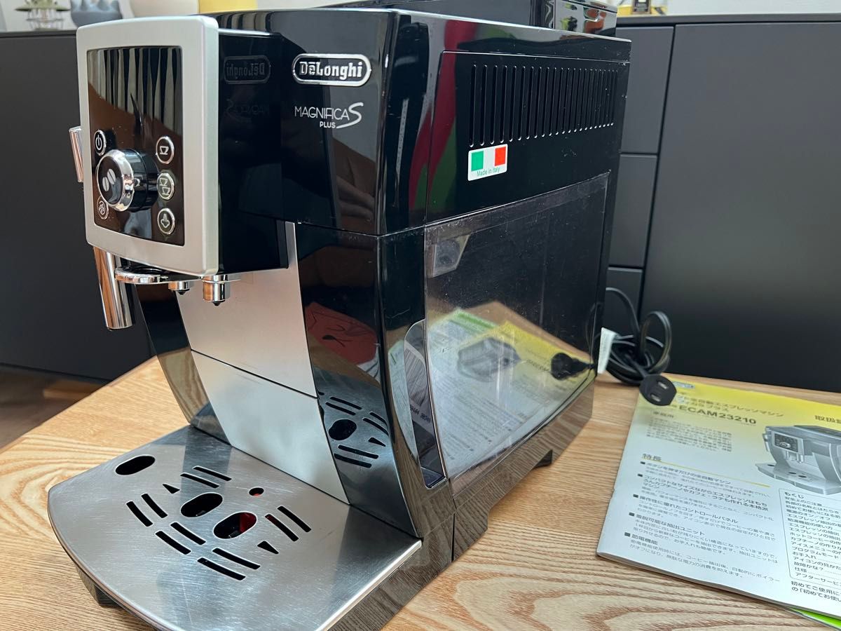 デロンギ コーヒーメーカー マグニフィカS プラス 全自動 デロンギ コーヒーメーカー マグニフィカS プラス 全自動