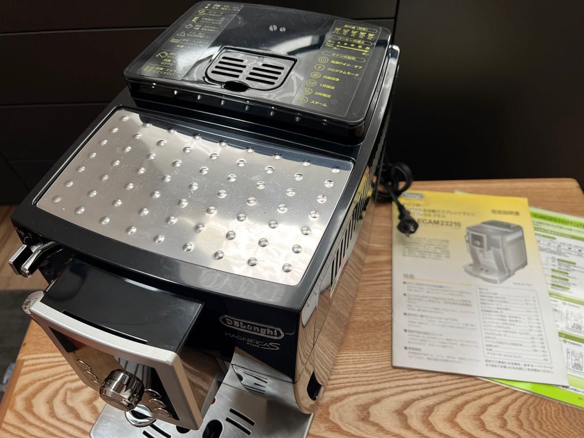 デロンギ コーヒーメーカー マグニフィカS プラス 全自動 デロンギ コーヒーメーカー マグニフィカS プラス 全自動