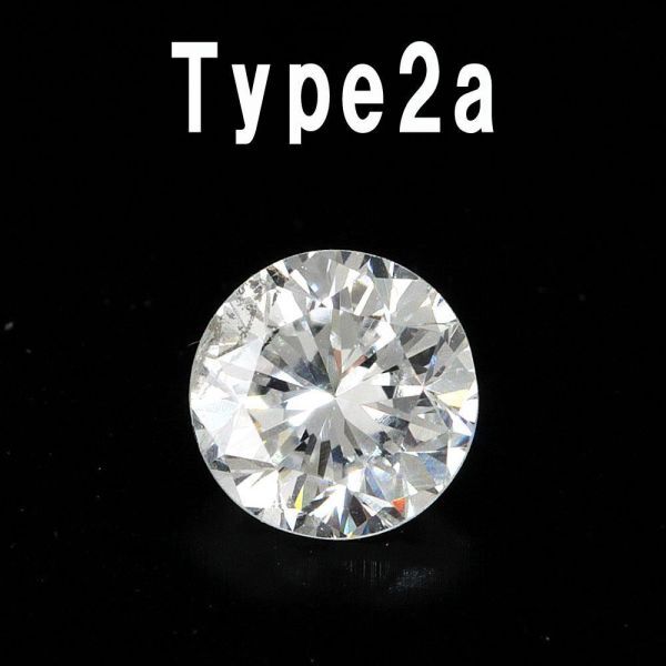 Type 2A ！ 無不純物！ 究極の純粋 0.445ct 天然 ダイヤモンド ルース