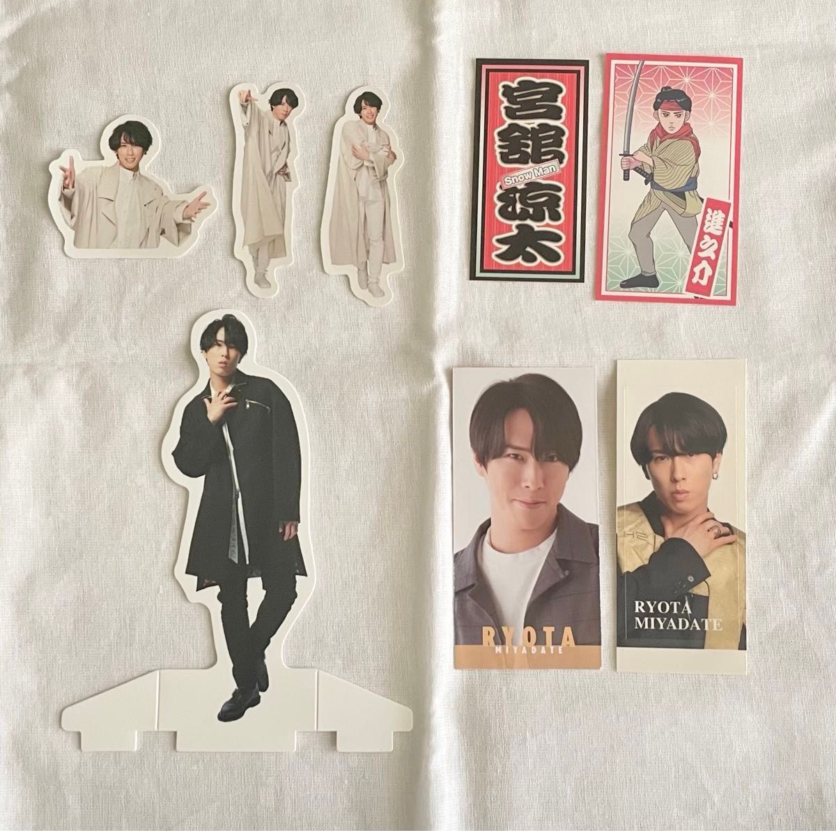 Snow Man 宮舘涼太 グッズ セット|Yahoo!フリマ(旧PayPayフリマ) Snow Man 宮舘涼太 グッズ セット|Yahoo!フリマ(旧PayPayフリマ)