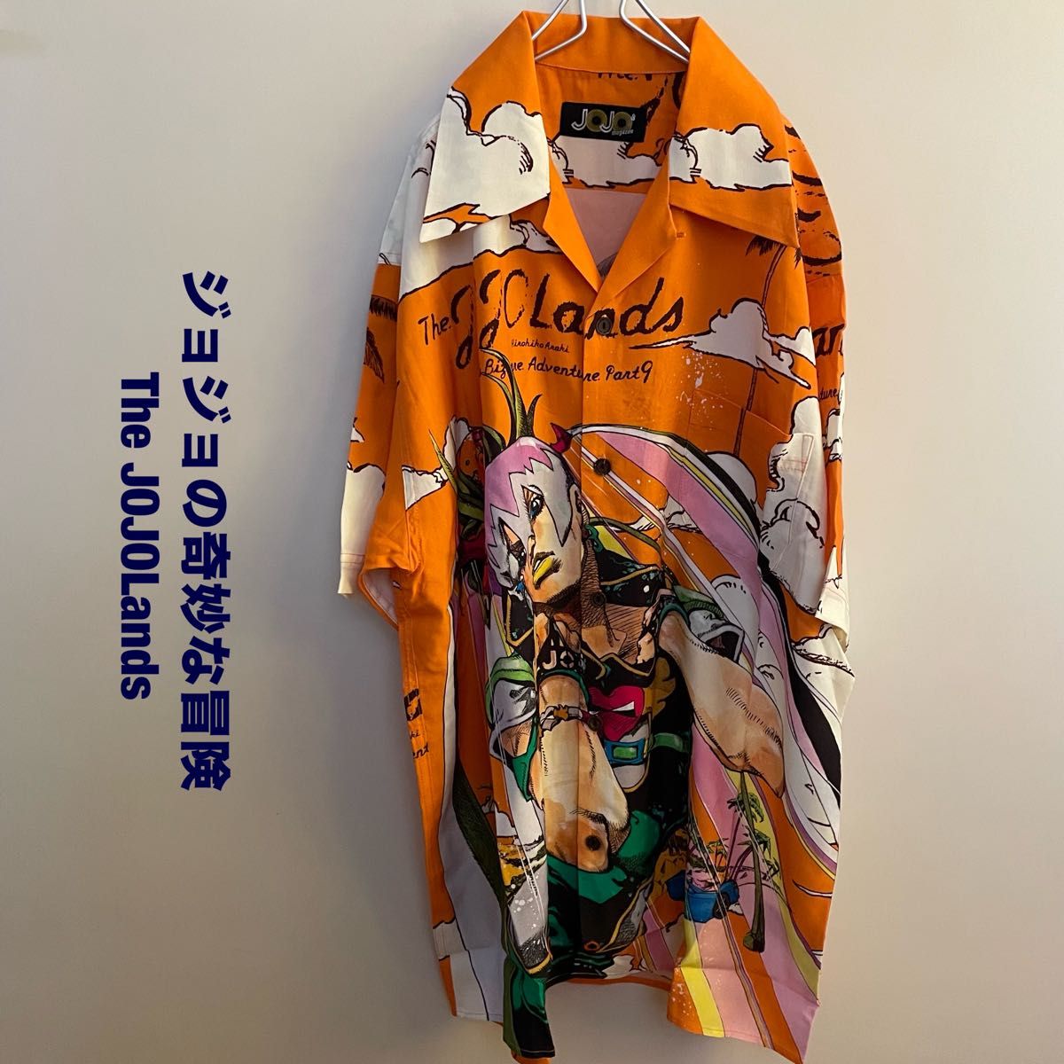 ジョジョの奇妙な冒険 ジョジョランズアロハシャツ パッション ジョジョの奇妙な冒険 ジョジョランズアロハシャツ パッション