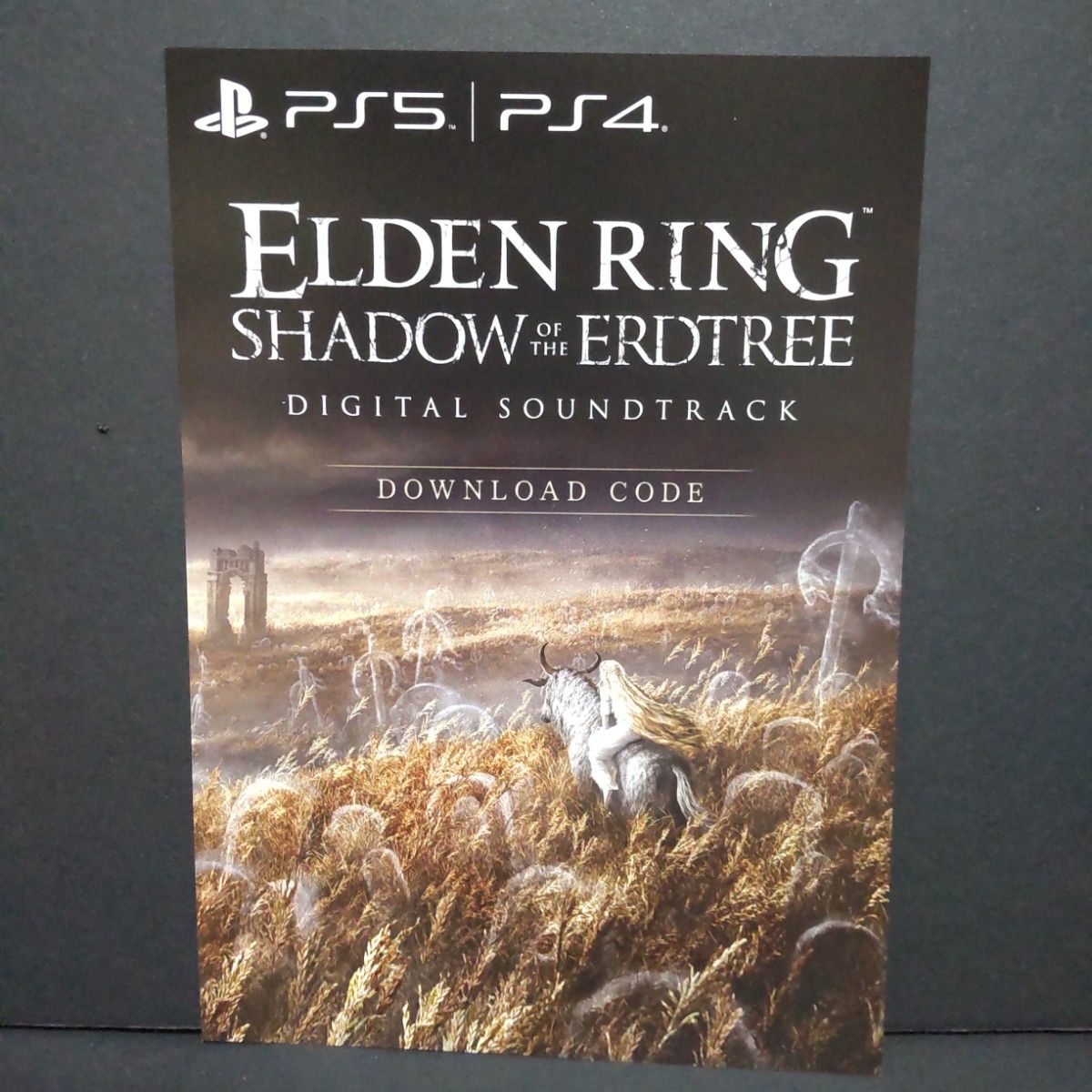 ELDEN RING SHADOW OF THE ERDTREE サウンドトラック チラシ 未使用 エルデンリング サントラ
