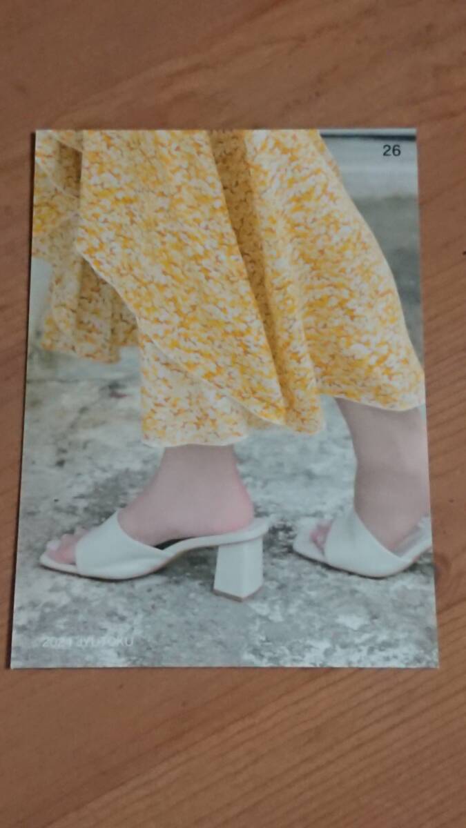 item_image_2