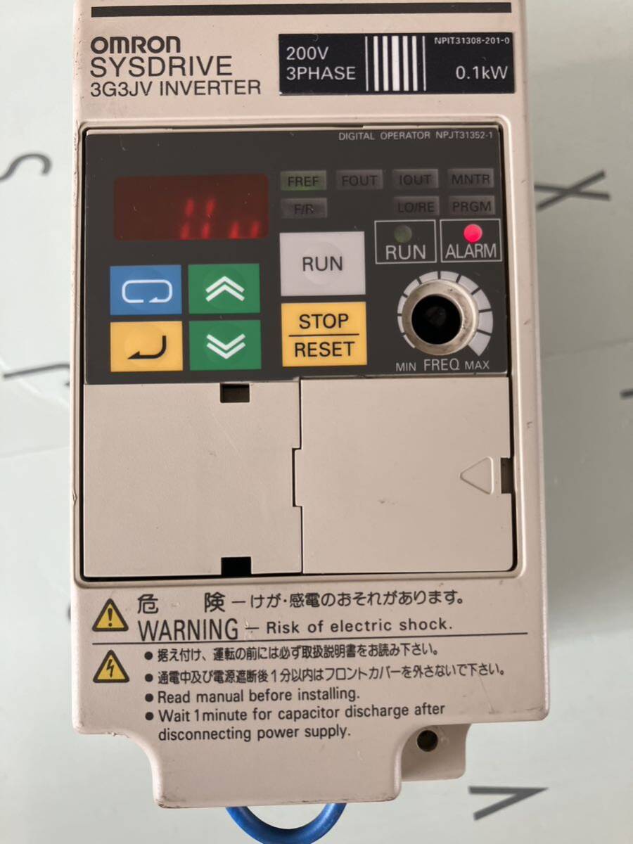 ET406番⭐️AQUAノンフロン冷凍冷蔵庫⭐️ 2017年式 - 冷蔵庫 ET406番⭐️AQUAノンフロン冷凍冷蔵庫⭐️ 2017年式 - 冷蔵庫