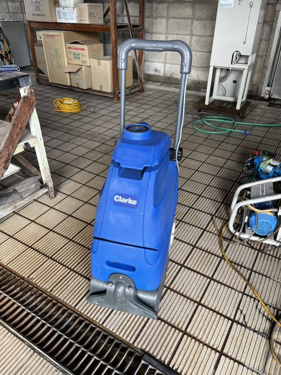 nilfisk 一体型カーペットエクストラクター 全自動カーペットクリーナー ラスト1台