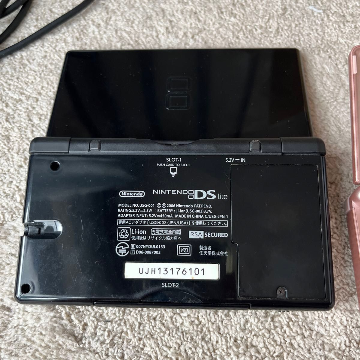 ニンテンドーDS Lite 本体のみ ジャンク 2台 ニンテンドーDS ニンテンドーDS Lite 本体のみ ジャンク 2台 ニンテンドーDS