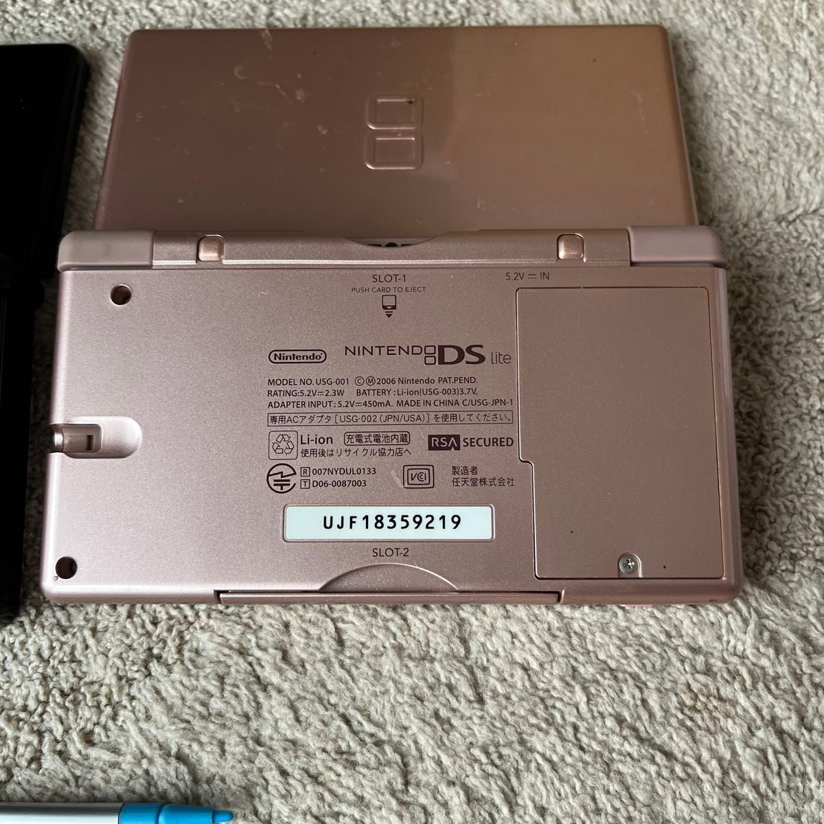 ニンテンドーDS Lite 本体のみ ジャンク 2台 ニンテンドーDS ニンテンドーDS Lite 本体のみ ジャンク 2台 ニンテンドーDS