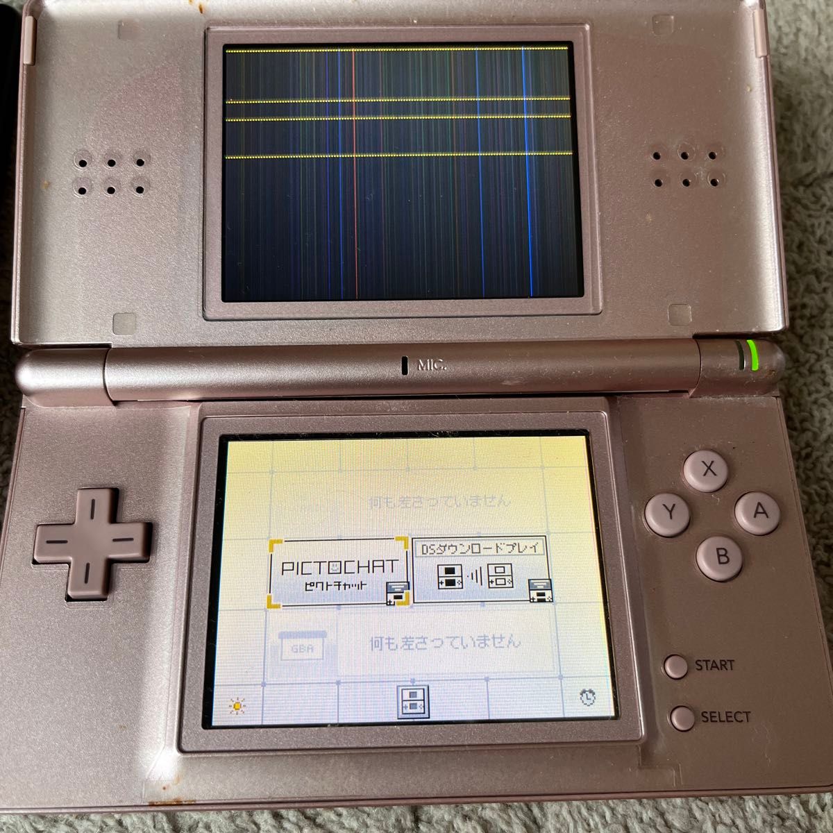 ニンテンドーDS Lite 本体のみ ジャンク 2台 ニンテンドーDS ニンテンドーDS Lite 本体のみ ジャンク 2台 ニンテンドーDS