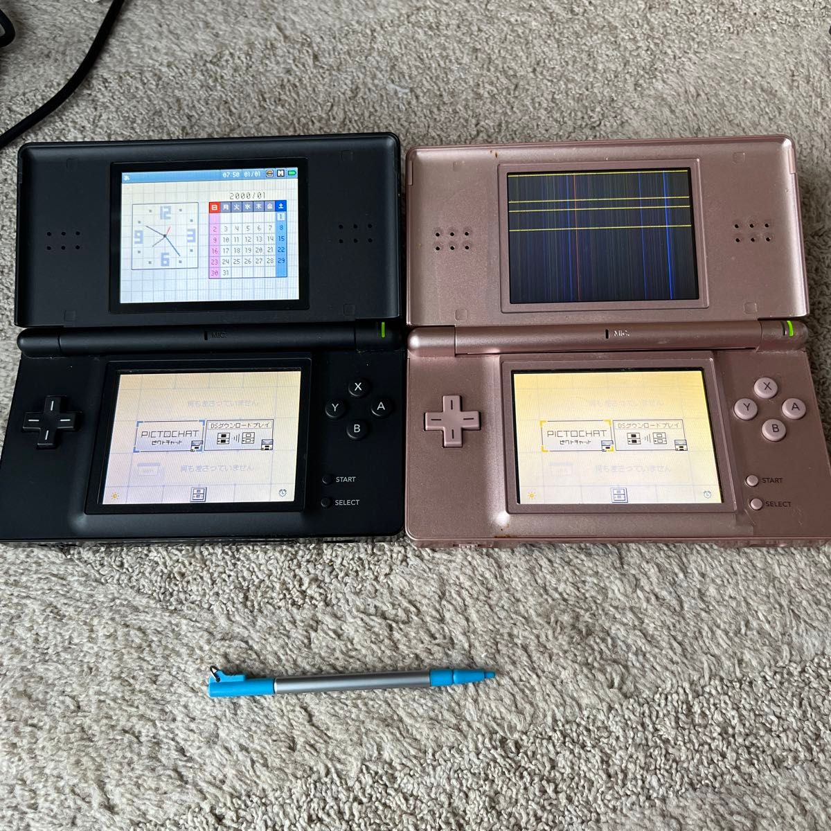 ニンテンドーDS Lite 本体のみ ジャンク 2台 ニンテンドーDS ニンテンドーDS Lite 本体のみ ジャンク 2台 ニンテンドーDS