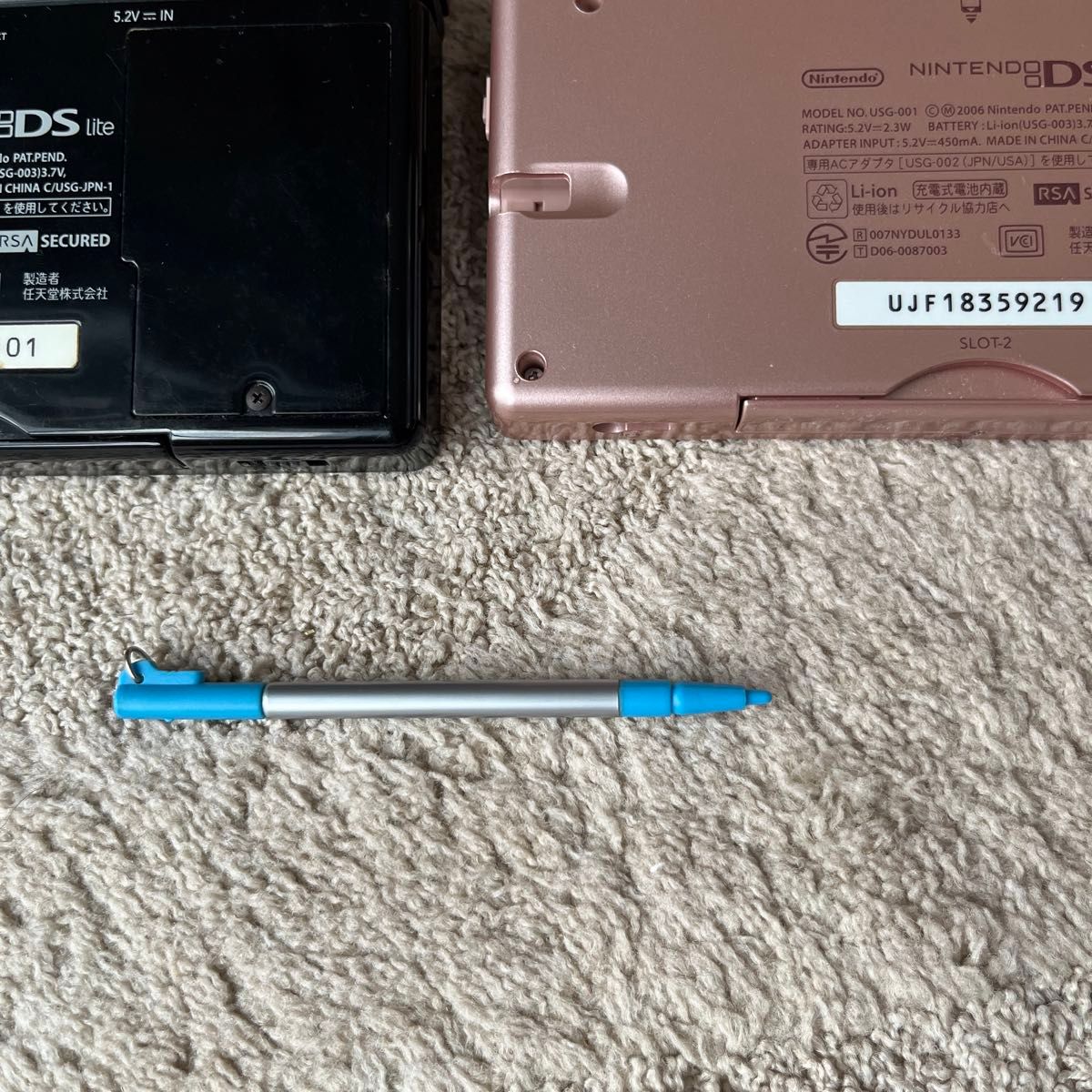 ニンテンドーDS Lite 本体のみ ジャンク 2台 ニンテンドーDS ニンテンドーDS Lite 本体のみ ジャンク 2台 ニンテンドーDS
