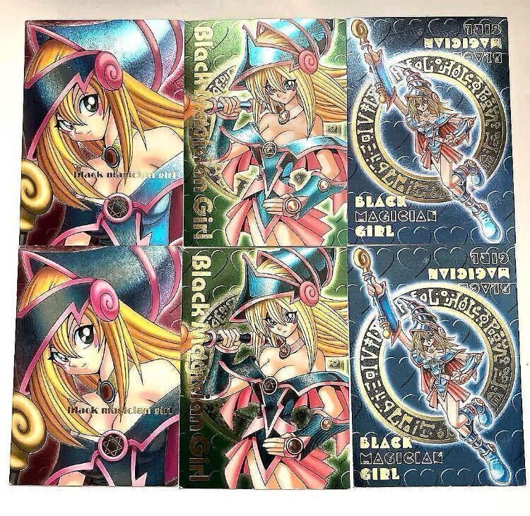 遊戯王 御巫デッキ みかんこデッキ 剣の御巫ハレ 鏡の御巫ニニ 遊戯王 御巫デッキ みかんこデッキ 剣の御巫ハレ 鏡の御巫ニニ