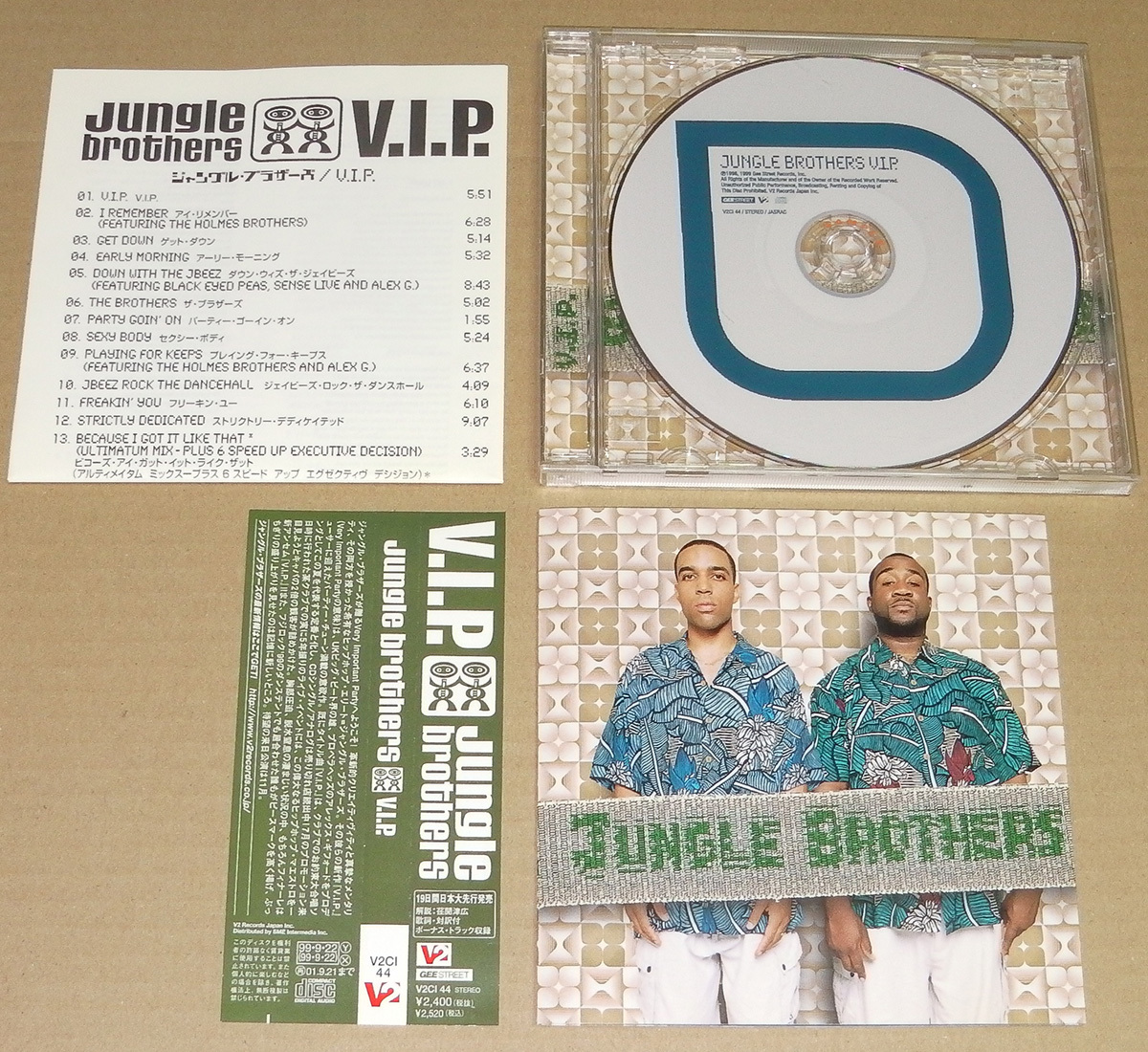 中古日本盤CD Jungle Brothers V.I.P. Japan Edition Bonus +1 [Promo 1999][V2CI-44] VIP_画像1