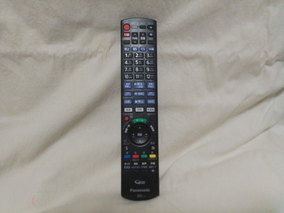 ①速発送 パナソニックディーガDMR-BCW1060ブルーレイレコーダー ①速発送 パナソニックディーガDMR-BCW1060ブルーレイレコーダー