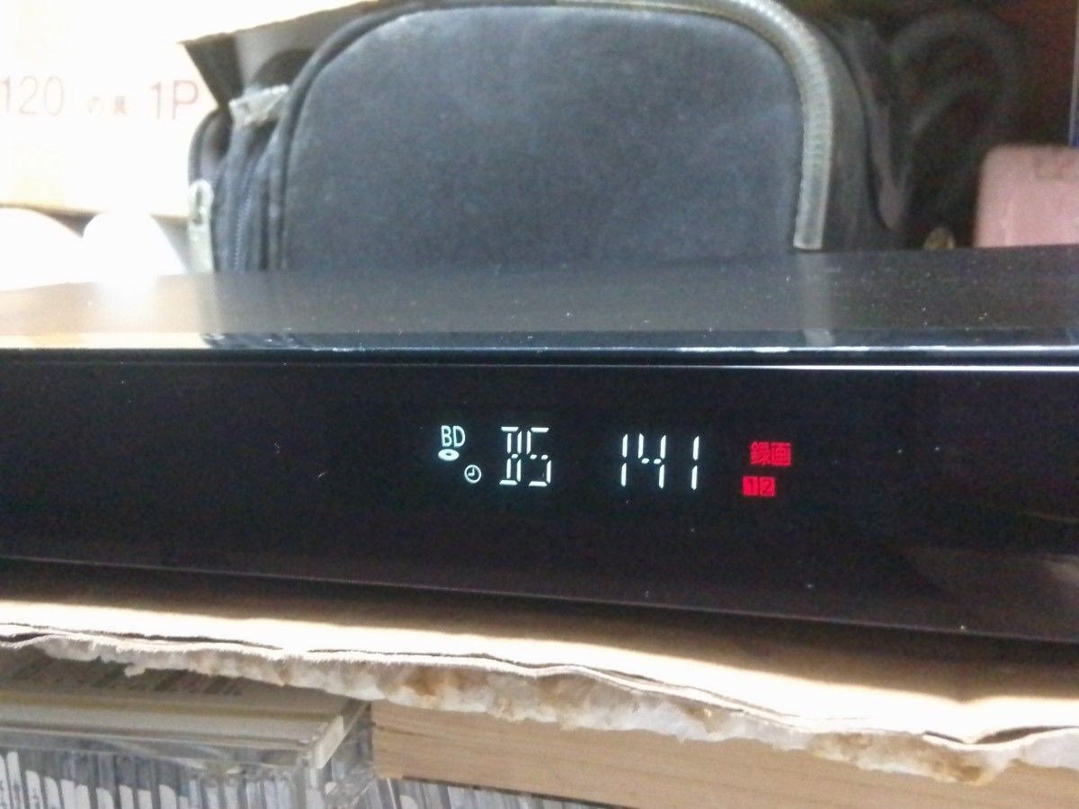 ①速発送 パナソニックディーガDMR-BCW1060ブルーレイレコーダー ①速発送 パナソニックディーガDMR-BCW1060ブルーレイレコーダー