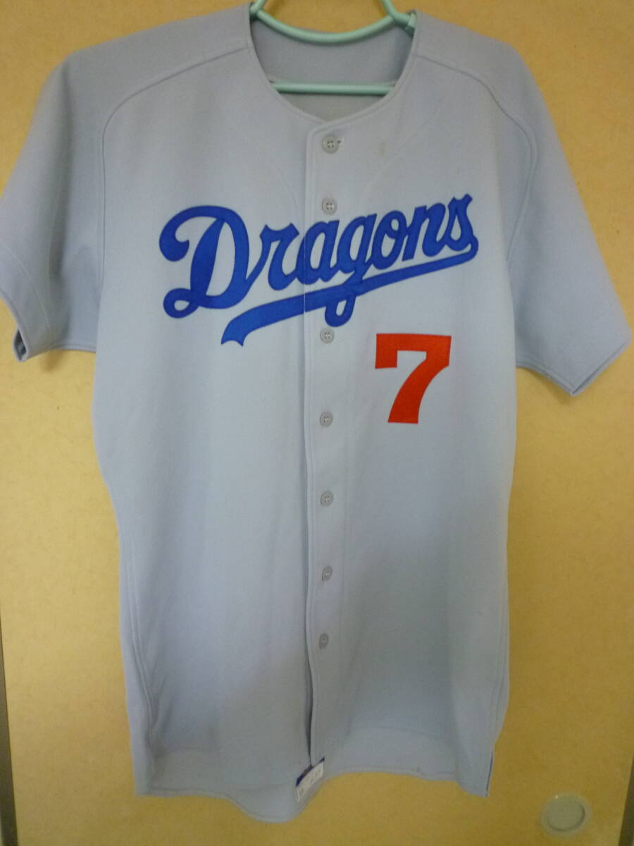 19250円 ☆1995年 中日ドラゴンズ No7 ビジターユニフォーム 19250円 ☆1995年 中日ドラゴンズ No7 ビジターユニフォーム
