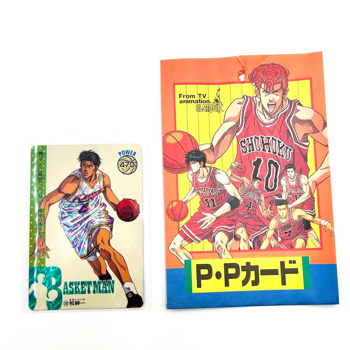 激レア スラムダンク アマダPPカード PART3 牧紳一|Yahoo 激レア スラムダンク アマダPPカード PART3 牧紳一|Yahoo