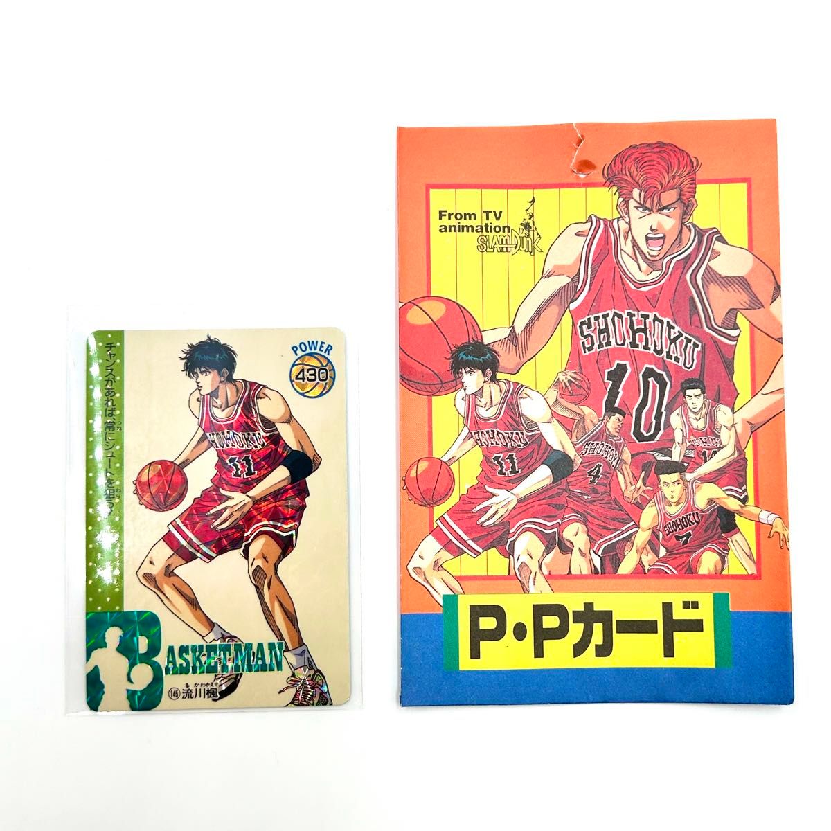 レア スラムダンク アマダPPカード PART3 流川楓|Yahoo!フリマ レア スラムダンク アマダPPカード PART3 流川楓|Yahoo!フリマ