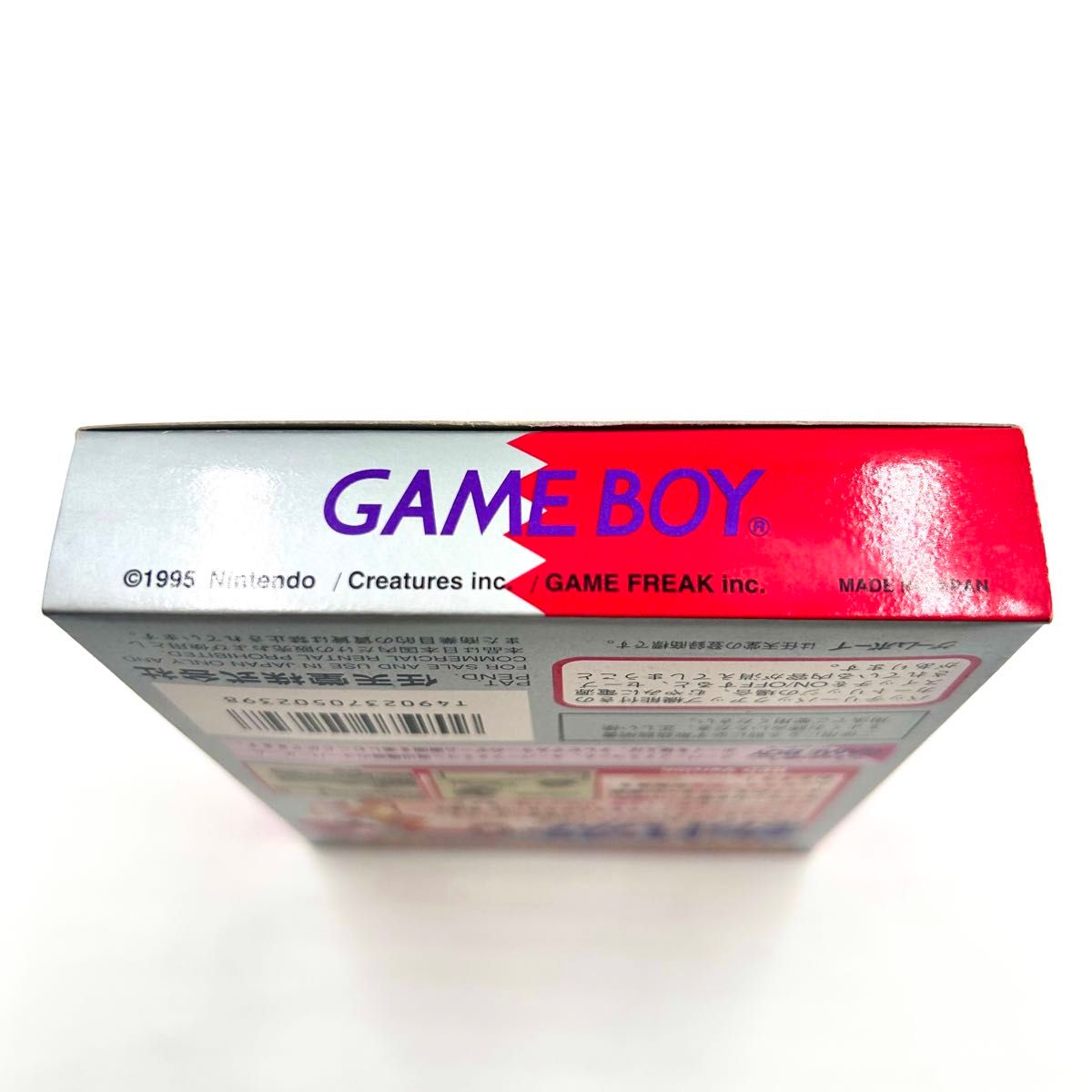 美品 ポケットモンスター 赤 ポケモン ゲームボーイ リザードン 美品 ポケットモンスター 赤 ポケモン ゲームボーイ リザードン