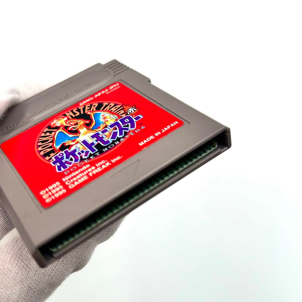 美品 ポケットモンスター 赤 ポケモン ゲームボーイ リザードン 美品 ポケットモンスター 赤 ポケモン ゲームボーイ リザードン