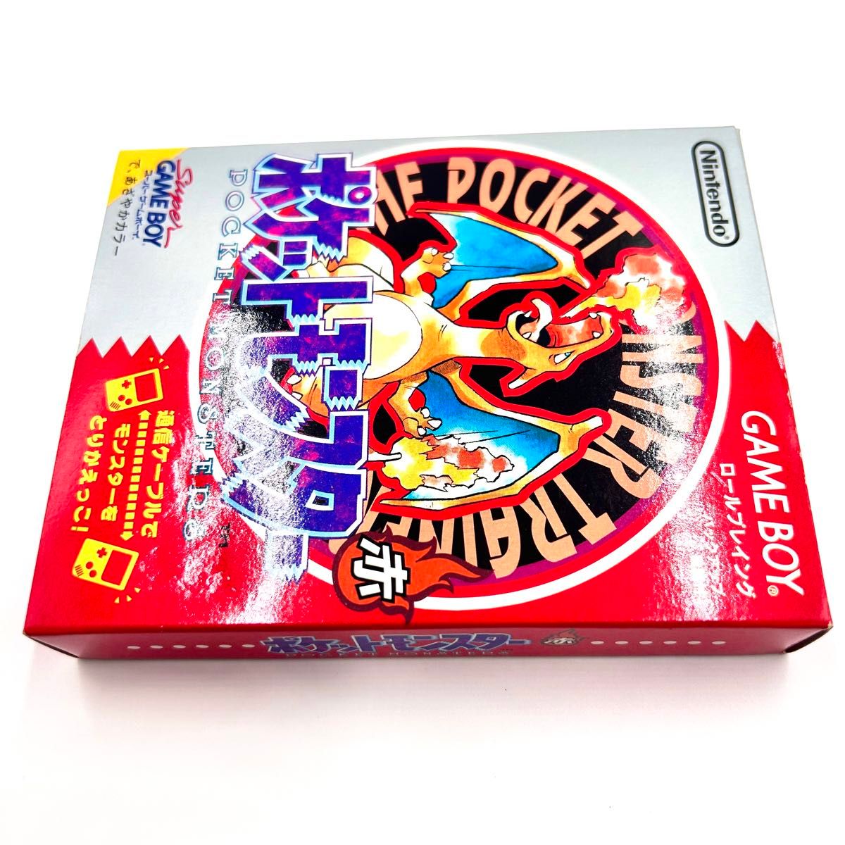 美品 ポケットモンスター 赤 ポケモン ゲームボーイ リザードン 美品 ポケットモンスター 赤 ポケモン ゲームボーイ リザードン