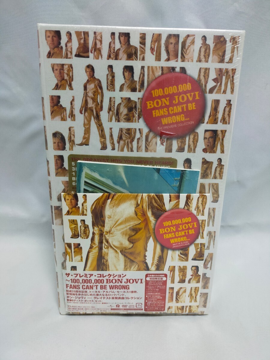 未開封品】ボンジョビ ザ・プレミア・コレクション ~100 000 000 未開封品】ボンジョビ ザ・プレミア・コレクション ~100 000 000