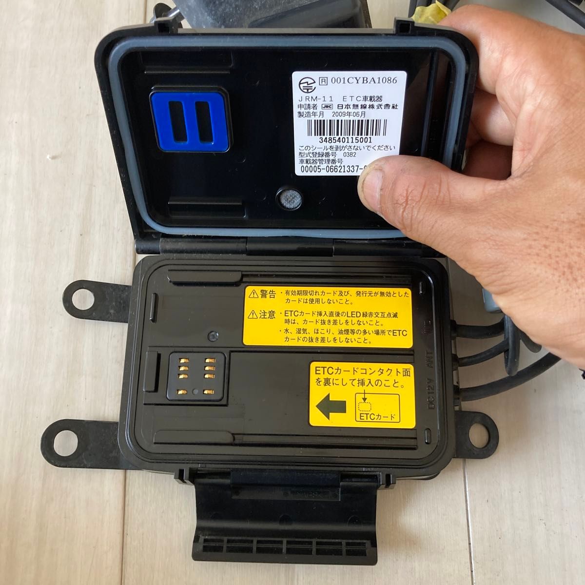JRM-11 セットアップ済 動作確認 バイク用ETC キレイ ツーリング JRM-11 セットアップ済動作確認バイク用ETC キレイツーリング