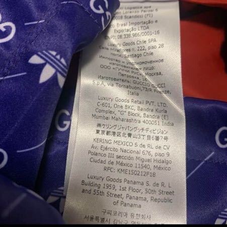 adidas x Gucci ダブルネームアノラックブルゾン 46|Yahoo adidas x Gucci ダブルネームアノラックブルゾン 46|Yahoo