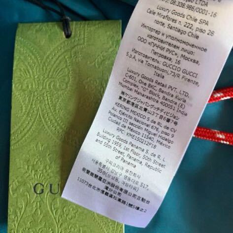 adidas x Gucci ダブルネームアノラックブルゾン 44|Yahoo adidas x Gucci ダブルネームアノラックブルゾン 44|Yahoo