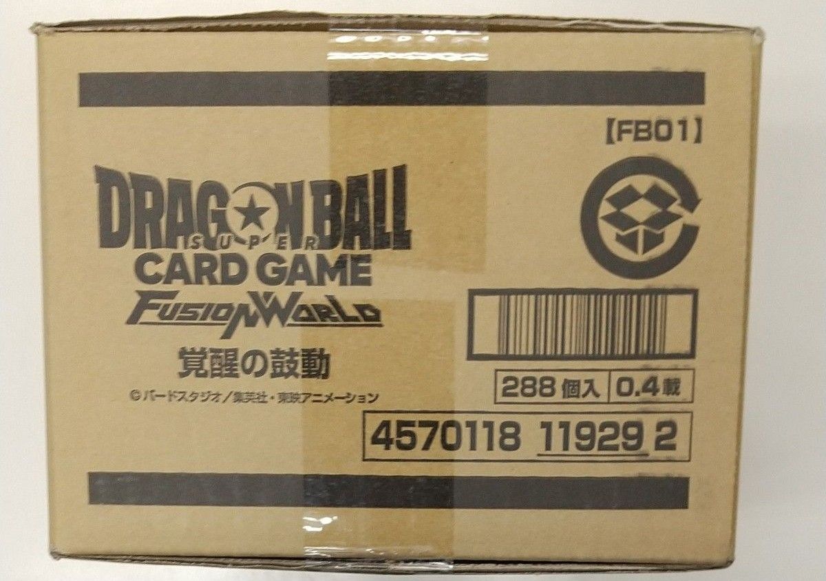 即決 ドラゴンボールスーパーカードゲーム フュージョンワールド 即決 ドラゴンボールスーパーカードゲーム フュージョンワールド