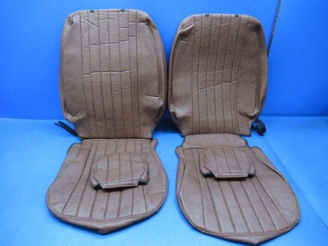 [ unused ] grace Crum Hiace Wagon GL 10 number of seats 200 series Classic seat cover Brown (n096070)