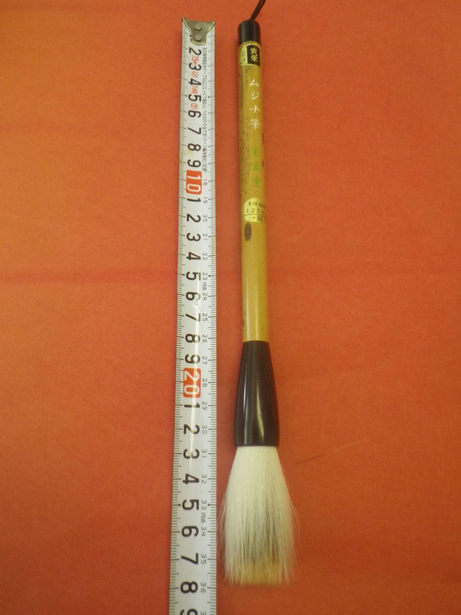 item_image_5