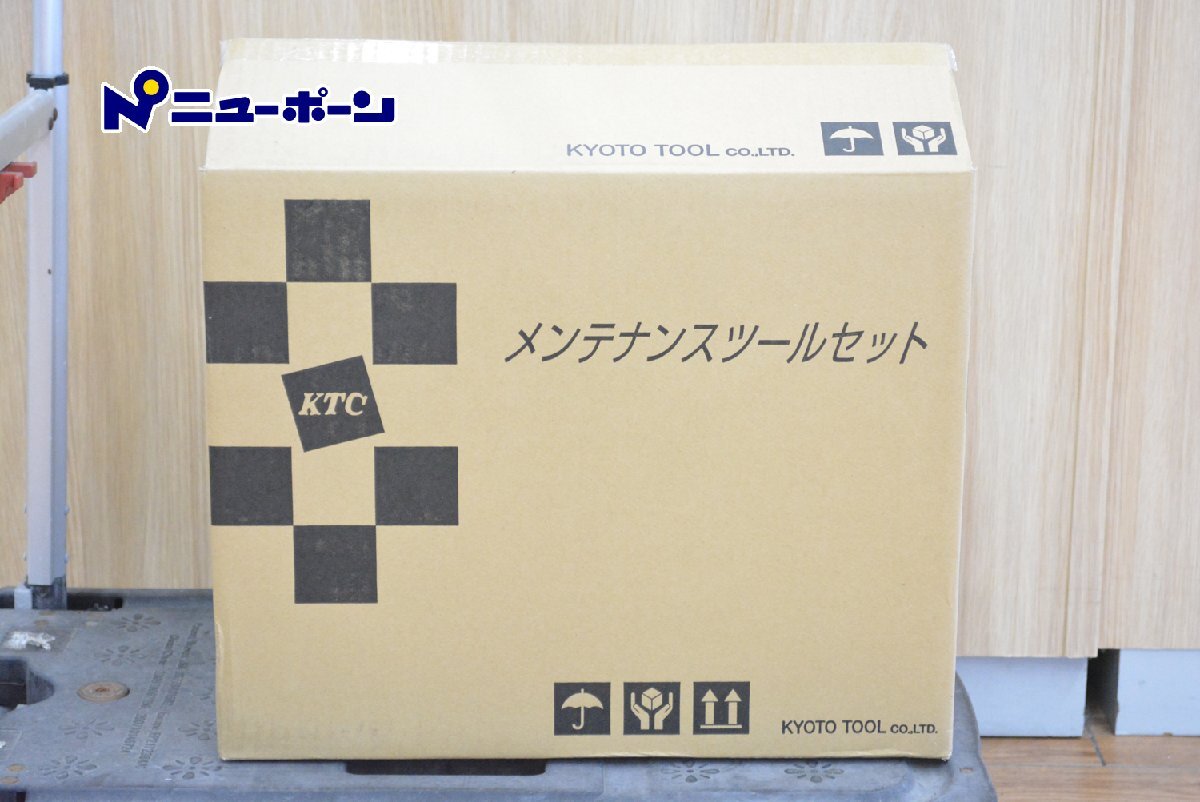 タンガロイ TACバイト丸 E12Q-SDXXL07-D160(7117345) - 工具セット タンガロイ TACバイト丸 E12Q-SDXXL07-D160(7117345) - 工具セット