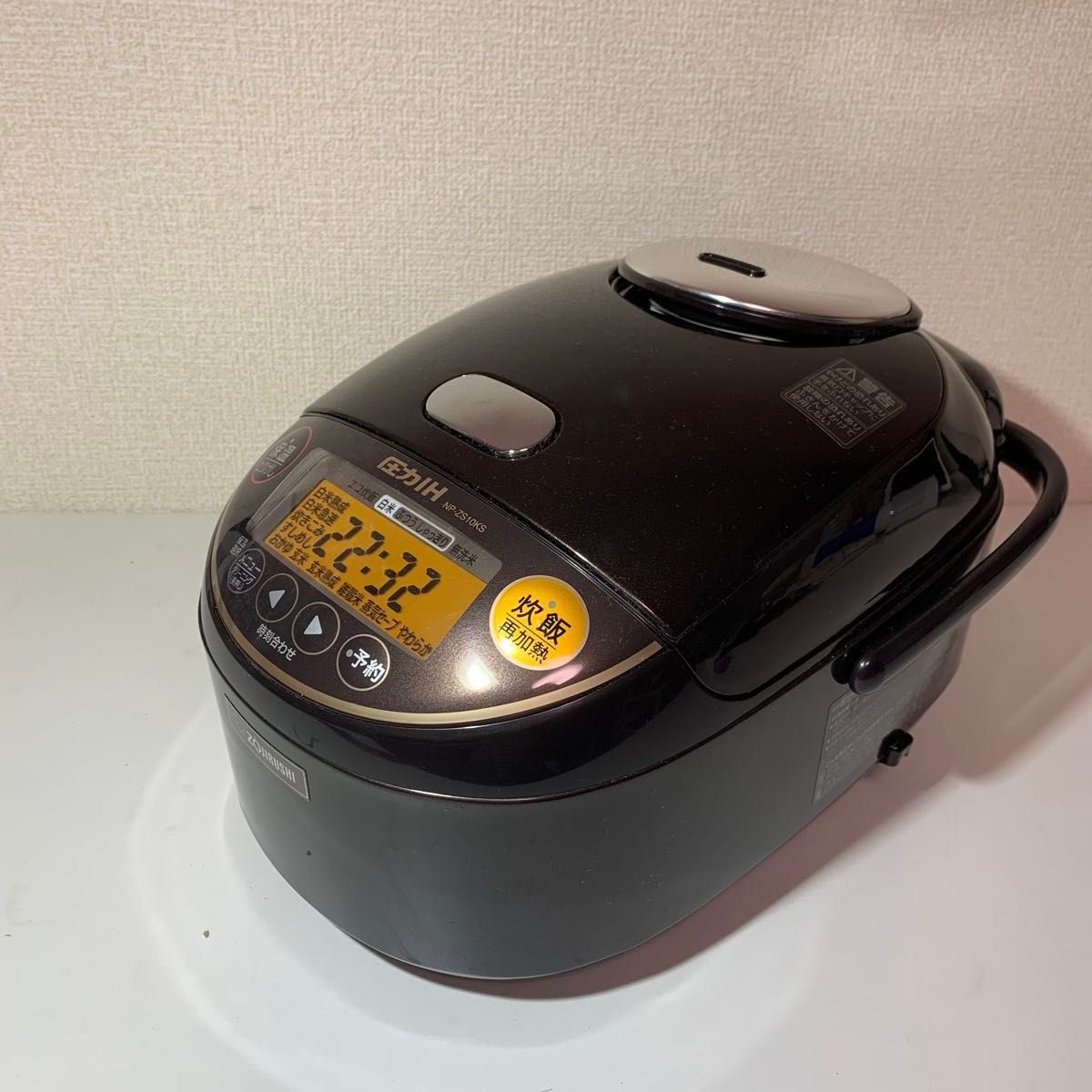 極め炊き NP-ZS10KS-TD (ダークブラウン)2018年製 ZOJIRUSHI 極め炊き NP-ZS10KS-TD (ダークブラウン)2018年製 ZOJIRUSHI