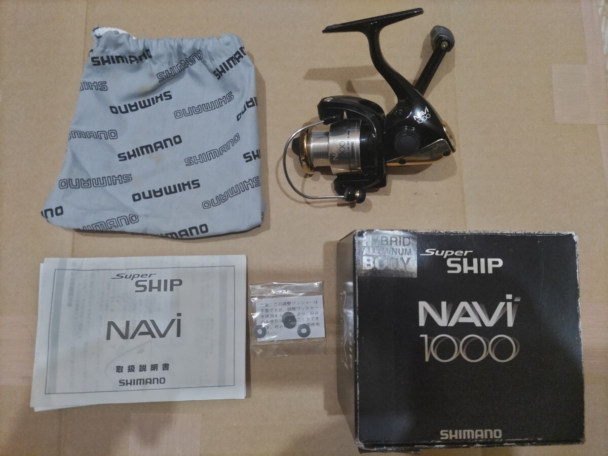 シマノ スピニングリール Super SHIP NAVI 1000|Yahoo!フリマ シマノ スピニングリール Super SHIP NAVI 1000|Yahoo!フリマ