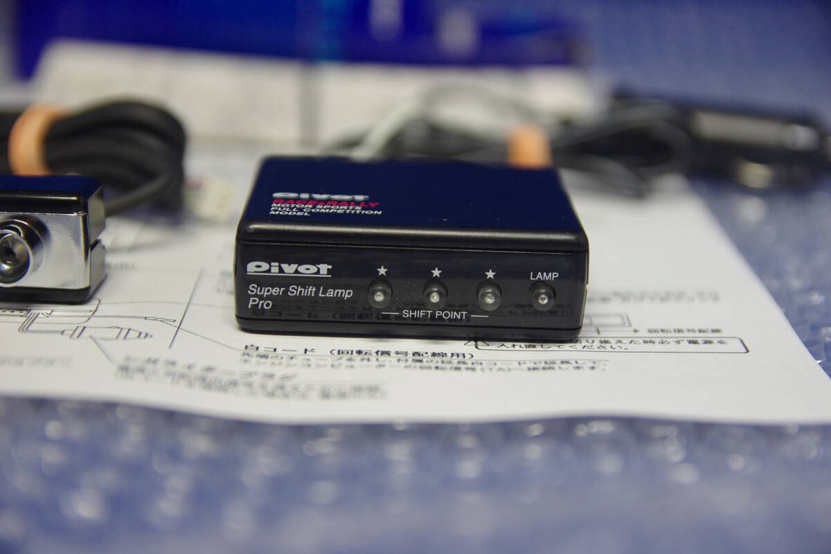 希少 美品 PIVOT スーパーシフトランプ プロ SSL-P 3連 シフト 希少 美品 PIVOT スーパーシフトランプ プロ SSL-P 3連 シフト