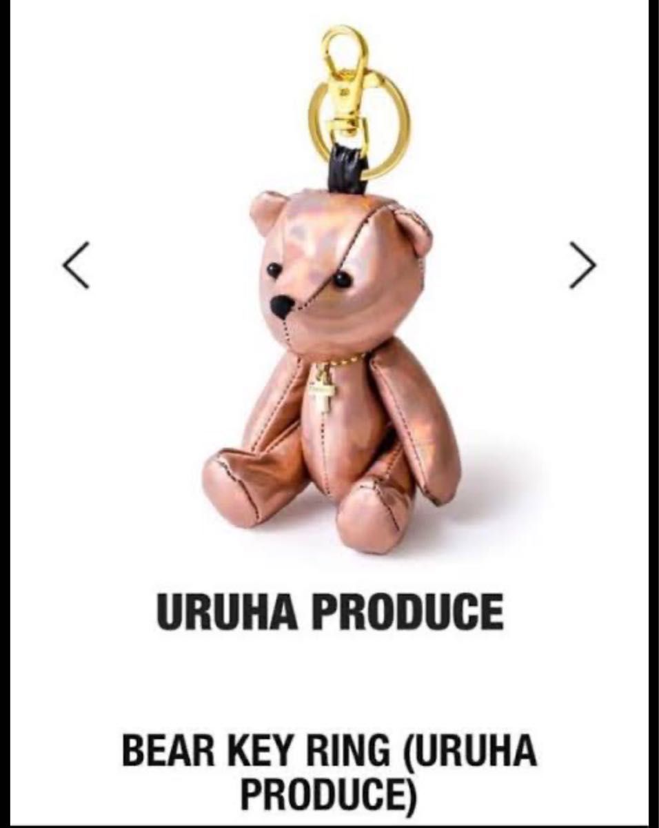 the gazette ninth ガゼット 麗 ベア 新品 うるは|Yahoo!フリマ the gazette ninth ガゼット 麗 ベア 新品 うるは|Yahoo!フリマ