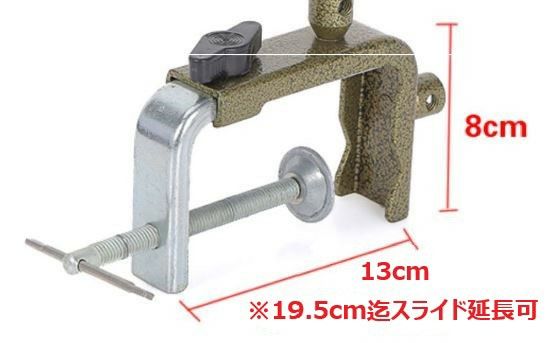 釣り 用 金属 万力 ヘラ ヘラブナ 竿受け へら スノーピーク 釣り 用 金属 万力 ヘラ ヘラブナ 竿受け へら スノーピーク