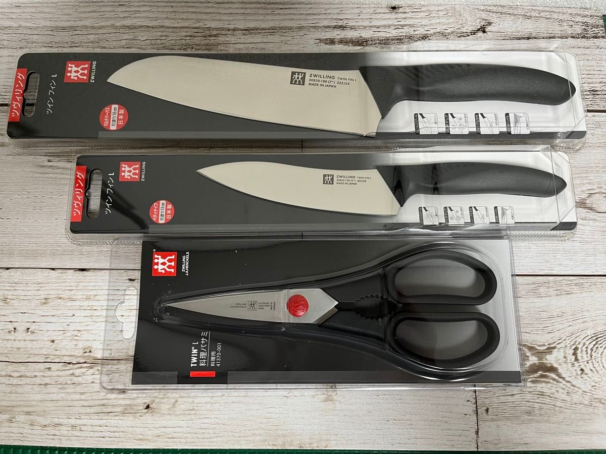 Zwilling ツヴィリング 包丁・ハサミ3点セット|Yahoo!フリマ Zwilling ツヴィリング 包丁・ハサミ3点セット|Yahoo!フリマ