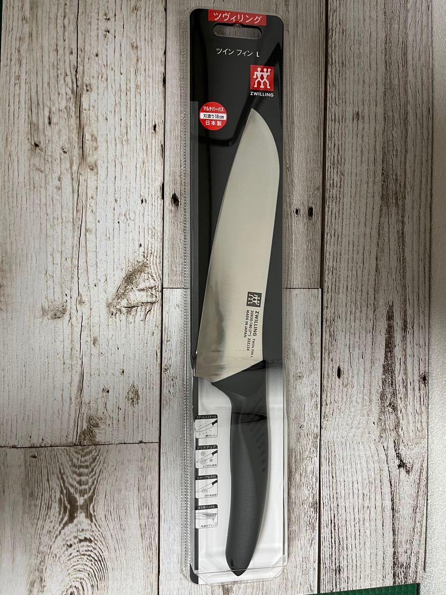 Zwilling ツヴィリング 包丁・ハサミ3点セット|Yahoo!フリマ Zwilling ツヴィリング 包丁・ハサミ3点セット|Yahoo!フリマ