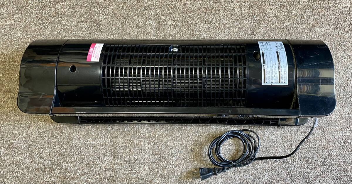 APIX INTERNATIONAL 2WAYミニファン (ブラック) AFC-142M-BK