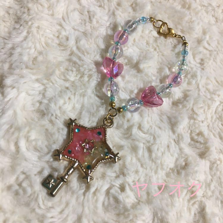 ハンドメイド★星の鍵 バッグチャーム★ブレスレットにも？★ゆめかわいい 夢かわいい キラキラ レジン チャーム_画像1