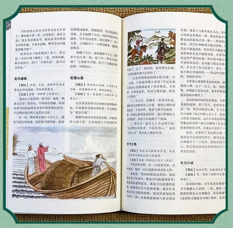 item_image_3
