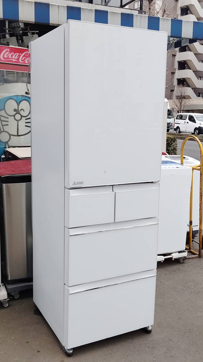MITSUBISHI 三菱電機 冷凍冷蔵庫 MR-B46A-W 455L 2017年製 朝 MITSUBISHI 三菱電機 冷凍冷蔵庫 MR-B46A-W 455L 2017年製 朝