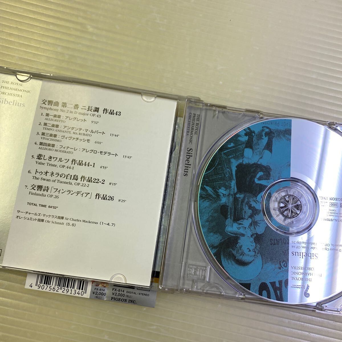 item_image_4